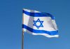 Israeli Officials Successfully Assassinate Senior Commander of Islamic Militant Group