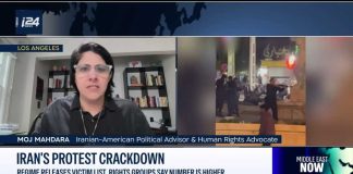 Regime releases protest crackdown victim list