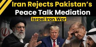 US Iran War: Iran Rejects Pakistan-Led Ceasefire Talks
