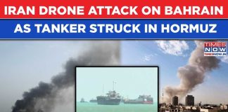 Iran Launches Big Drone Attack On Bahrain After Tanker Struck In Hormuz| Gulf Tensions Explode